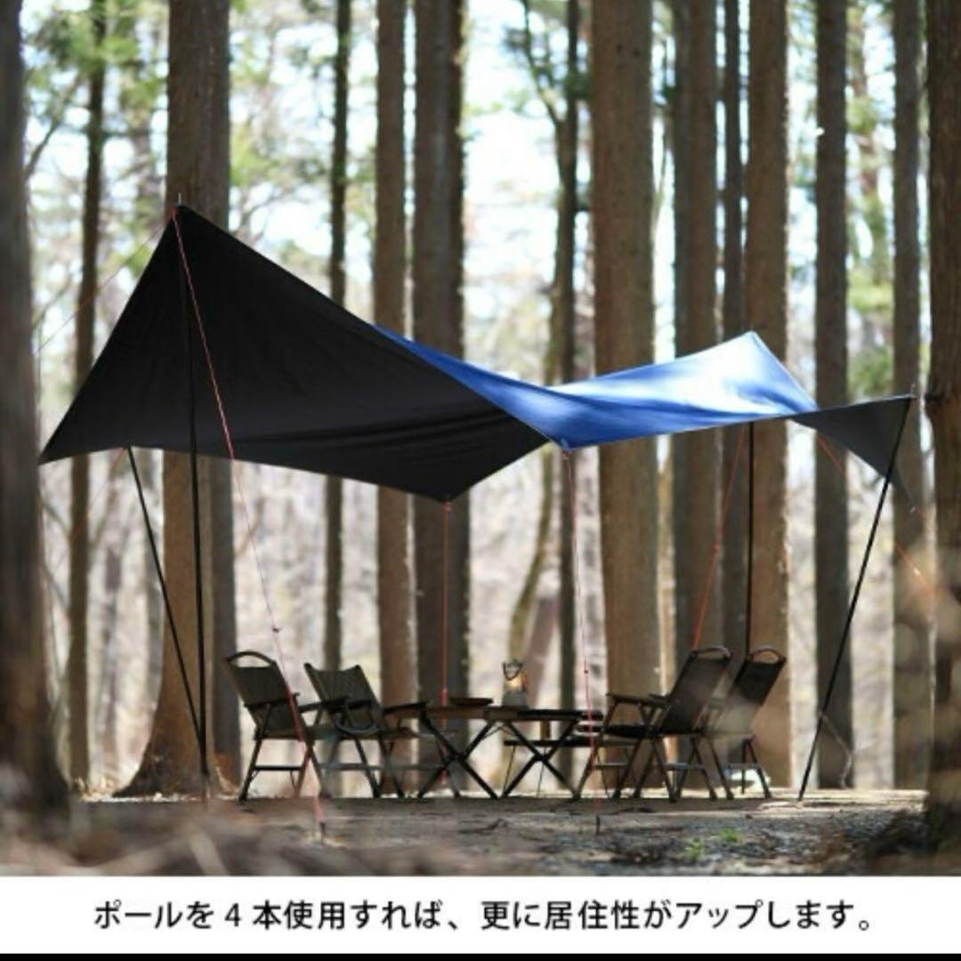 QUICKCAMP ポリコットンタープ　グレー　新品未使用