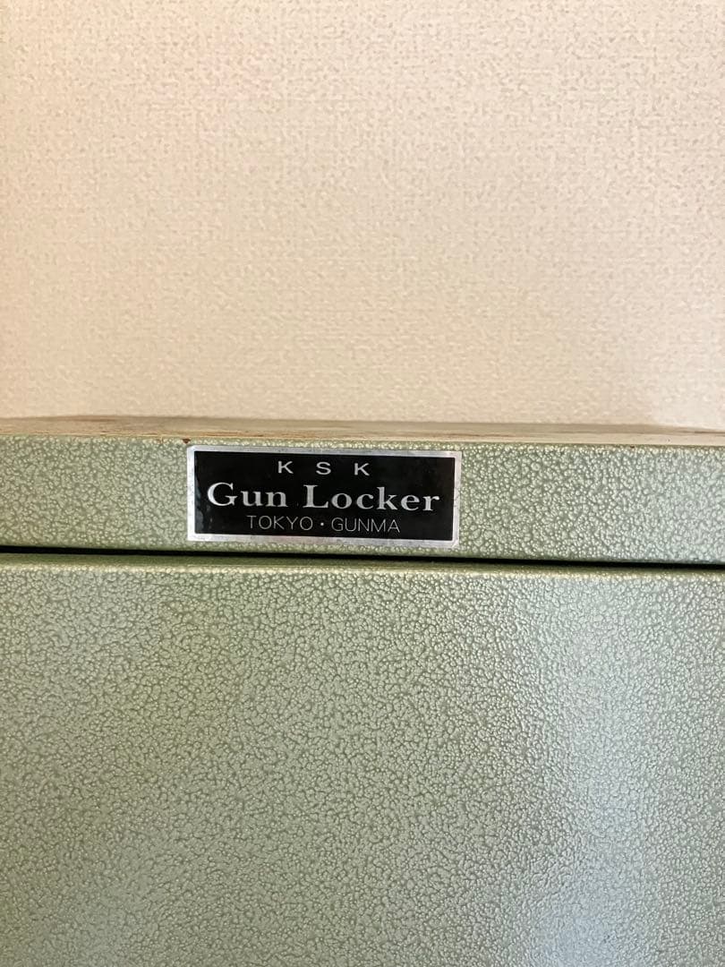 KSK ガンロッカー と装弾ロッカー　グリーン　猟銃保管用の基準