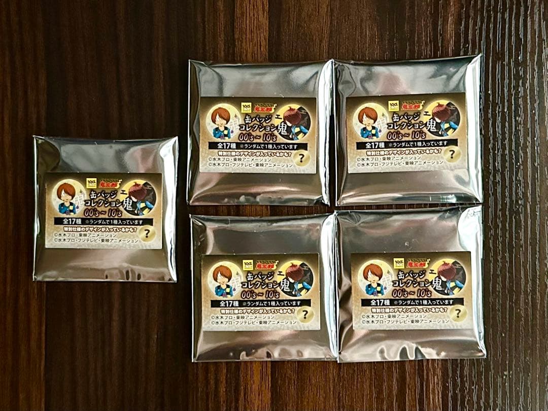 【入手困難】ゲゲゲゲゲゲの鬼太郎 6期 缶バッジコレクション ゲゲゲ忌 2021
