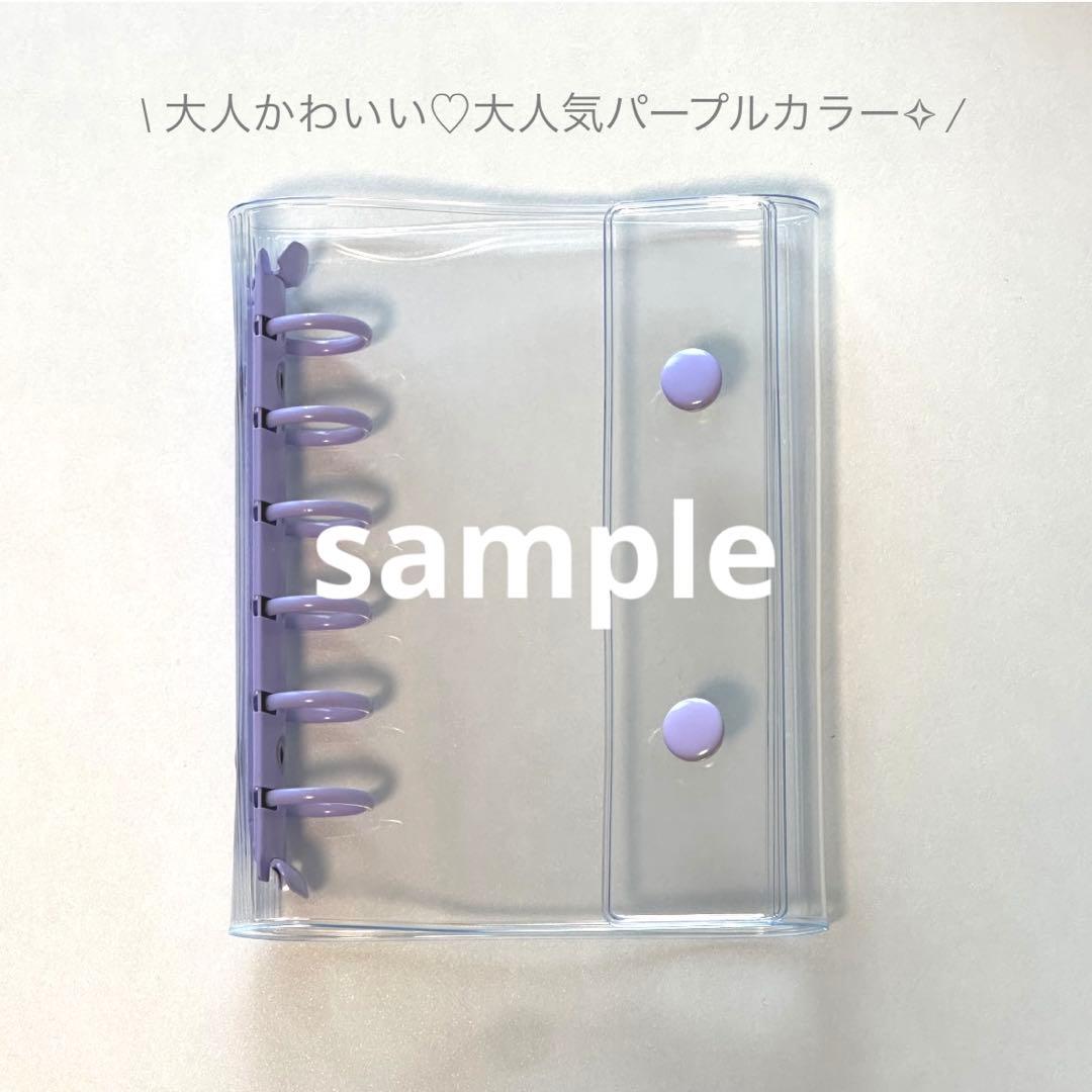 ohana✿プロフ読んでね♡ページ