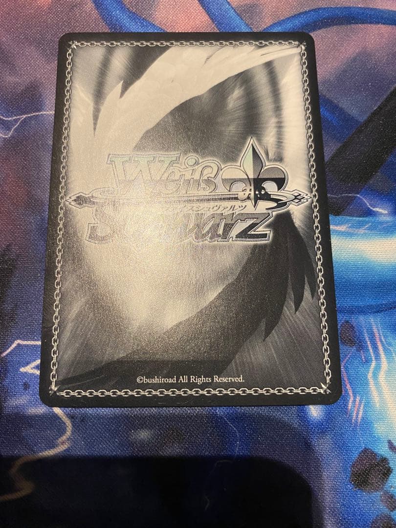 未来へ一緒に 桃鈴ねね SSP ホロライブ