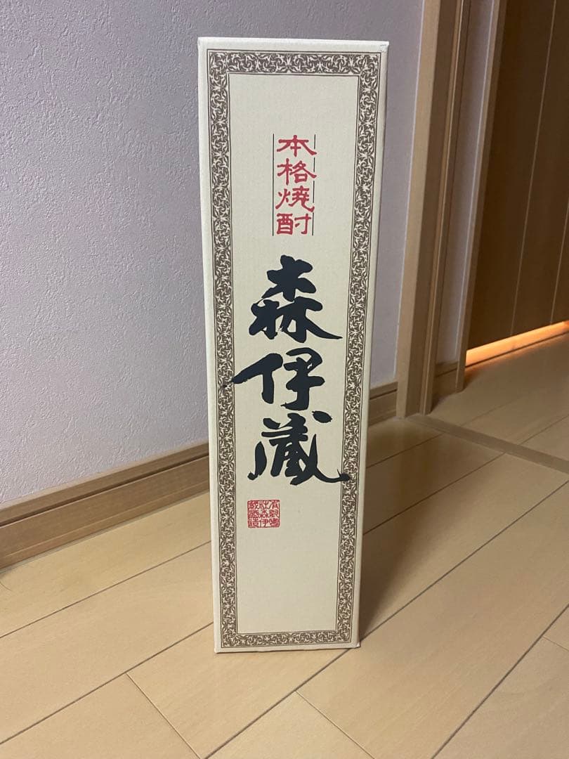 森伊蔵 かめ壺焼酎　1800ml 25度　未開封