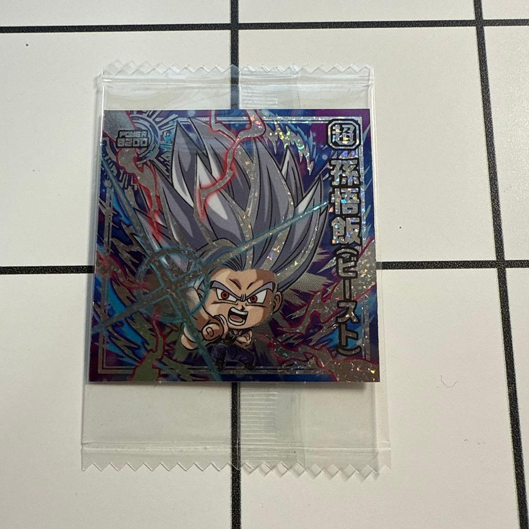 ドラゴンボールヒーローズ 孫悟空 ウエハースシール