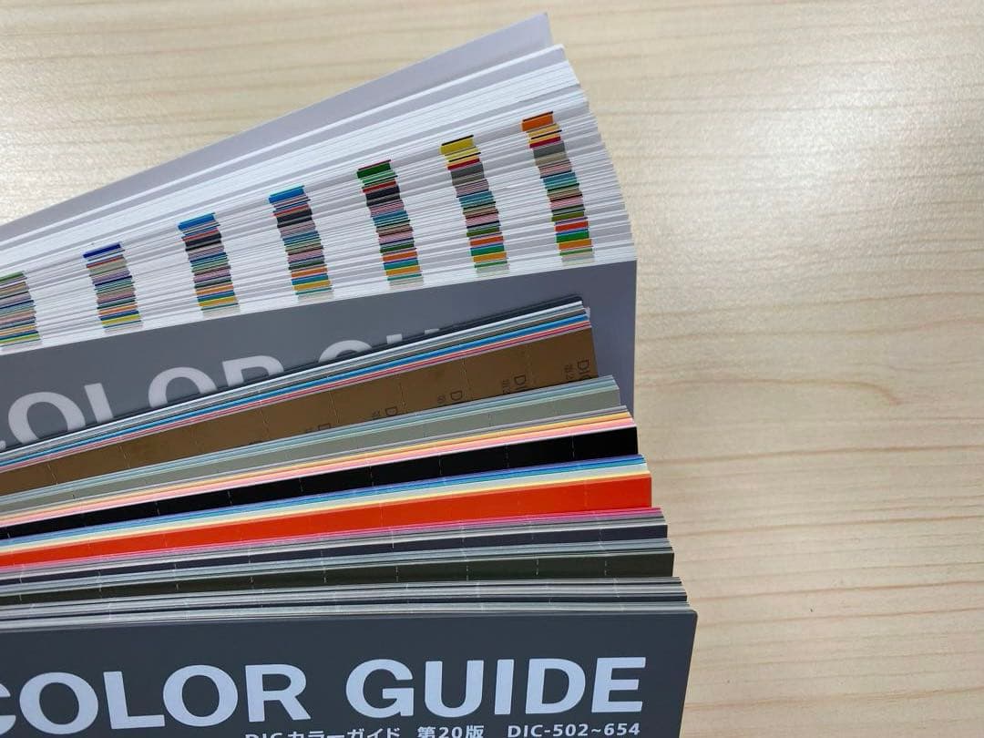 DIC カラーガイド 1-2-3 セット【3巻セット美品】