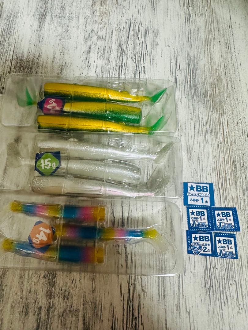 BULLBULLルアーセット➕おまけ付き