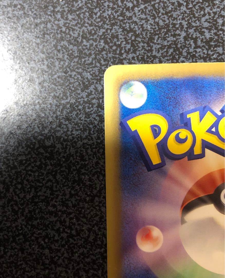 ビクティニ sr レッドコレクション BW2 ポケモンカード　2011