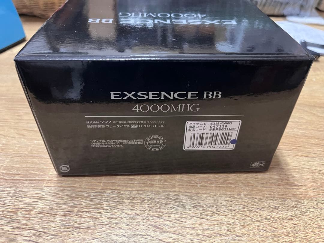SHIMANO シマノ　24 エクセンス 4000MHG