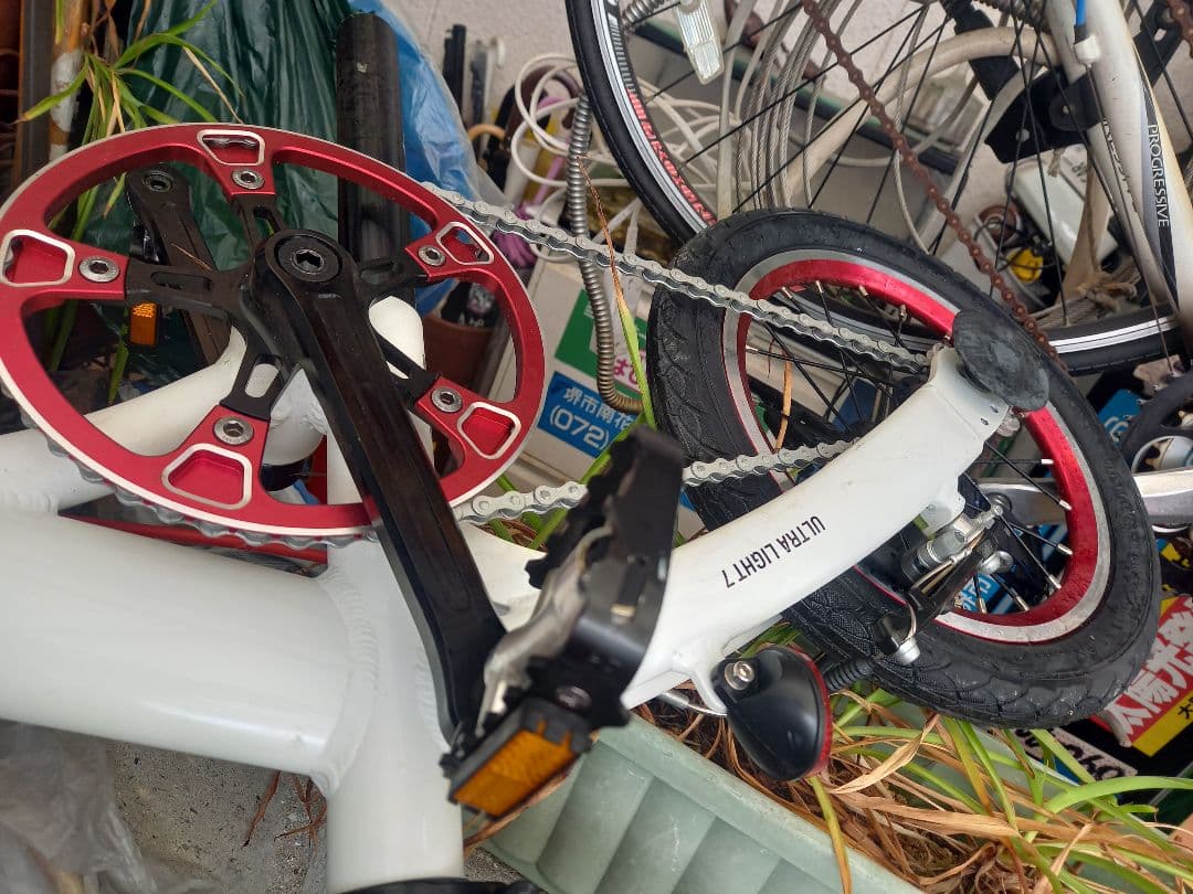 RENULT 折りたたみ自転車 ホワイト14インチ