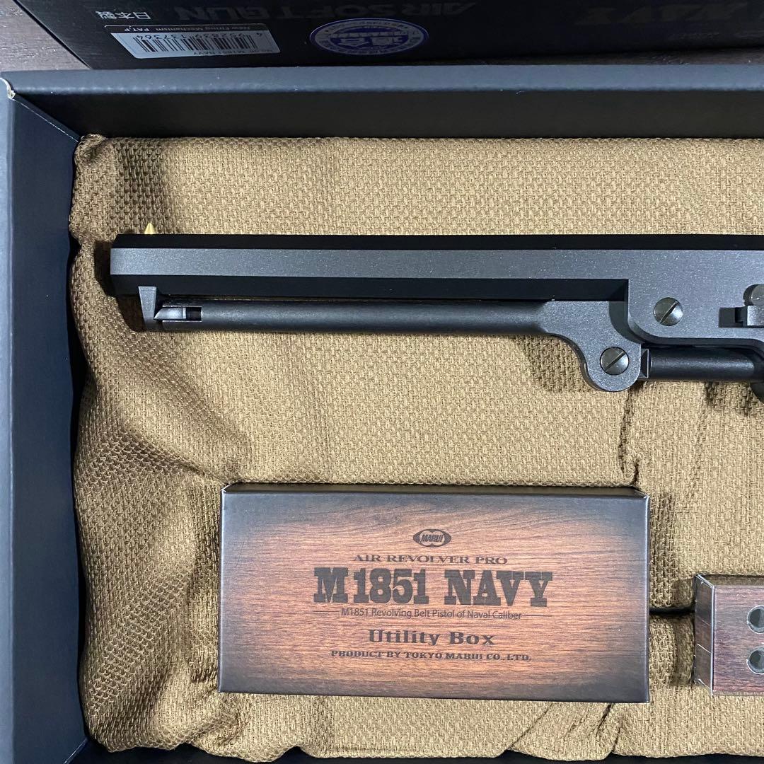 東京マルイ　エアコッキングガン　M1851 NAVY
