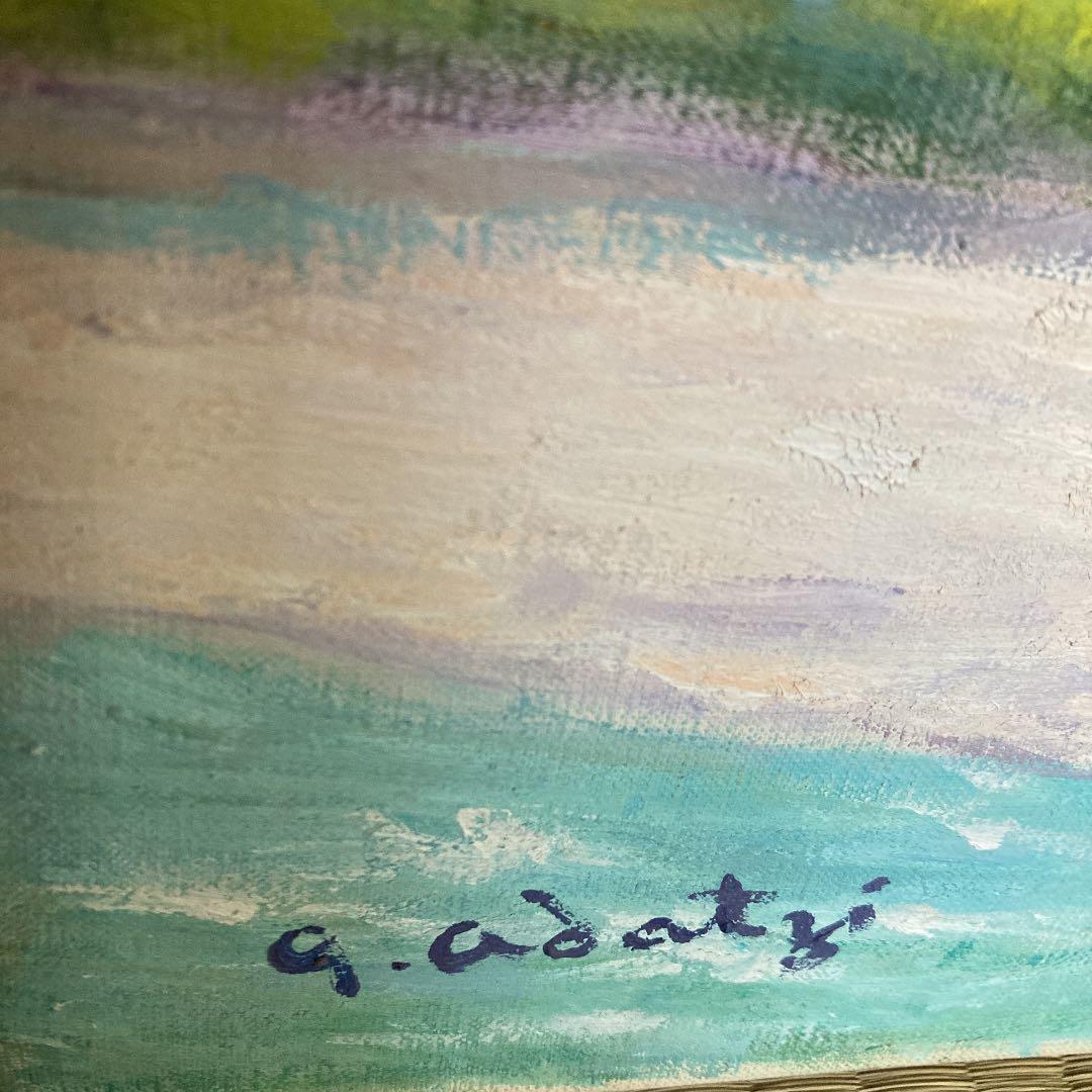 足立源一郎　上高地新秋　油彩　10号