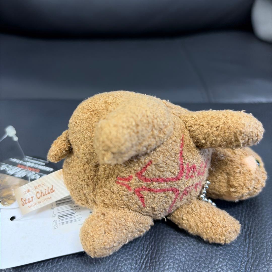 小さき勇者たち　GAMERA　ガメラ　ぬいぐるみ　　激レア