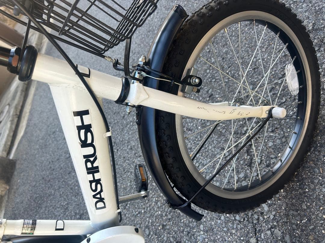 DASH RUSH 子供用自転車 ホワイト 18インチ 引き渡し限定 大阪