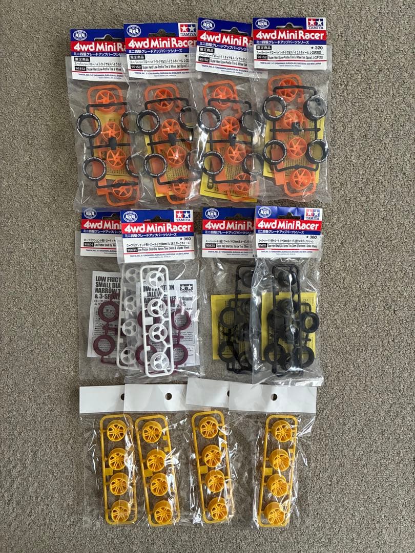 ミニ四駆引退品　キット、パーツ、充電器、工具、治具など