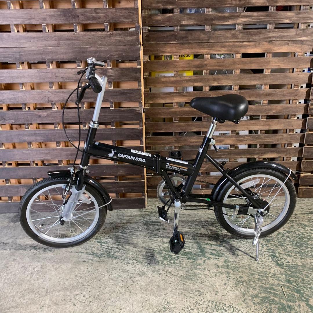 I643R AL-FDB161 16インチ 折りたたみ自転車 キャプテンスタッグ