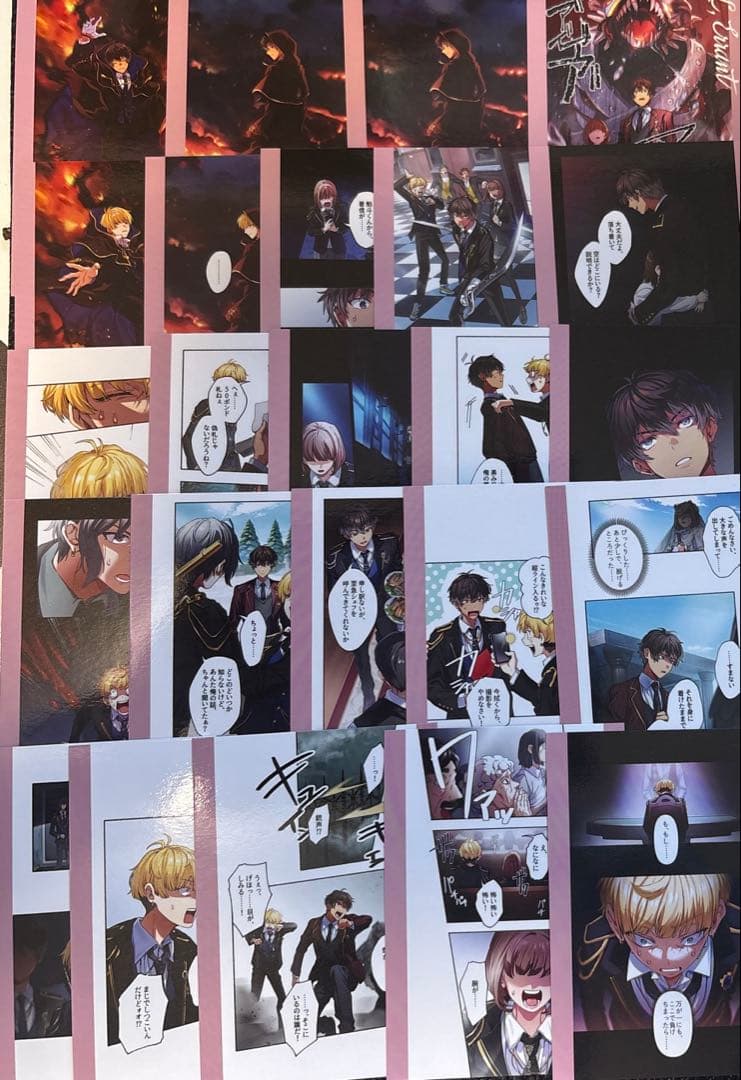 東京ディバンカー　まとめ　トレカ