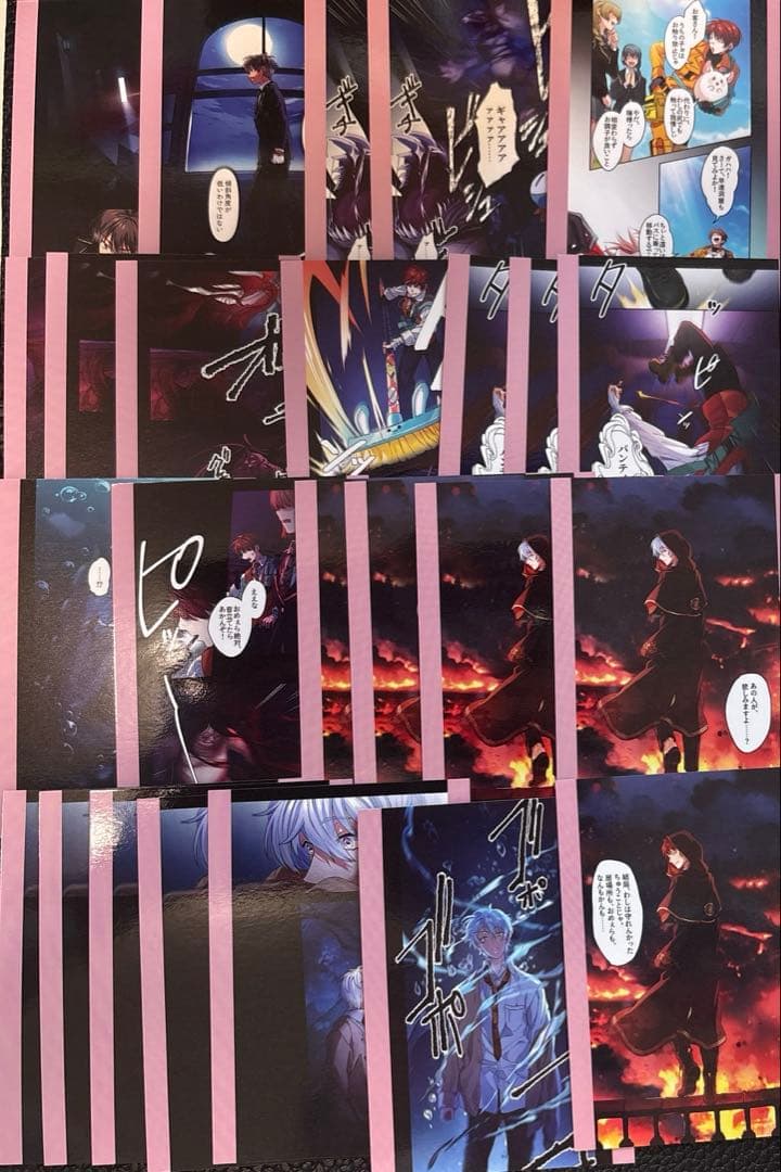 東京ディバンカー　まとめ　トレカ