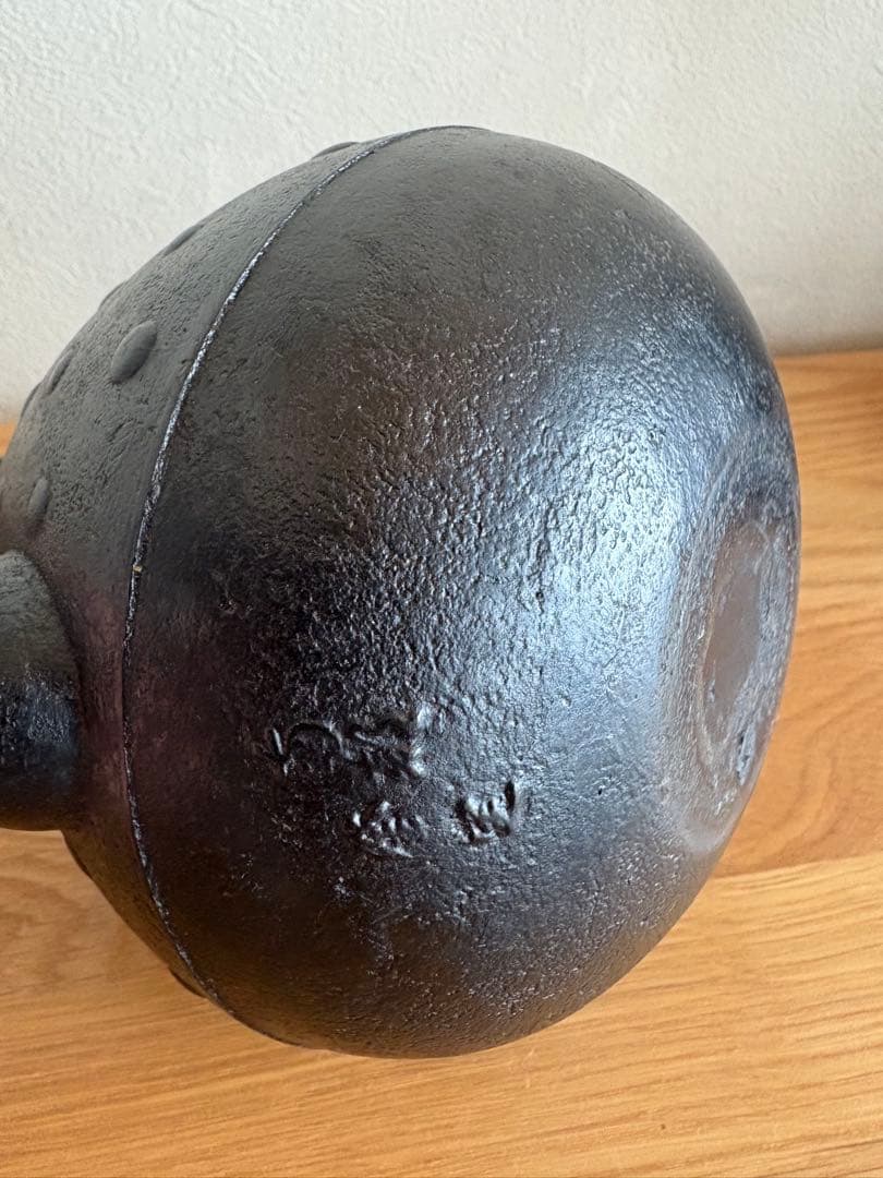 釜定　宮伸穂　南部鉄器　鉄瓶　秋の実 大あられ
