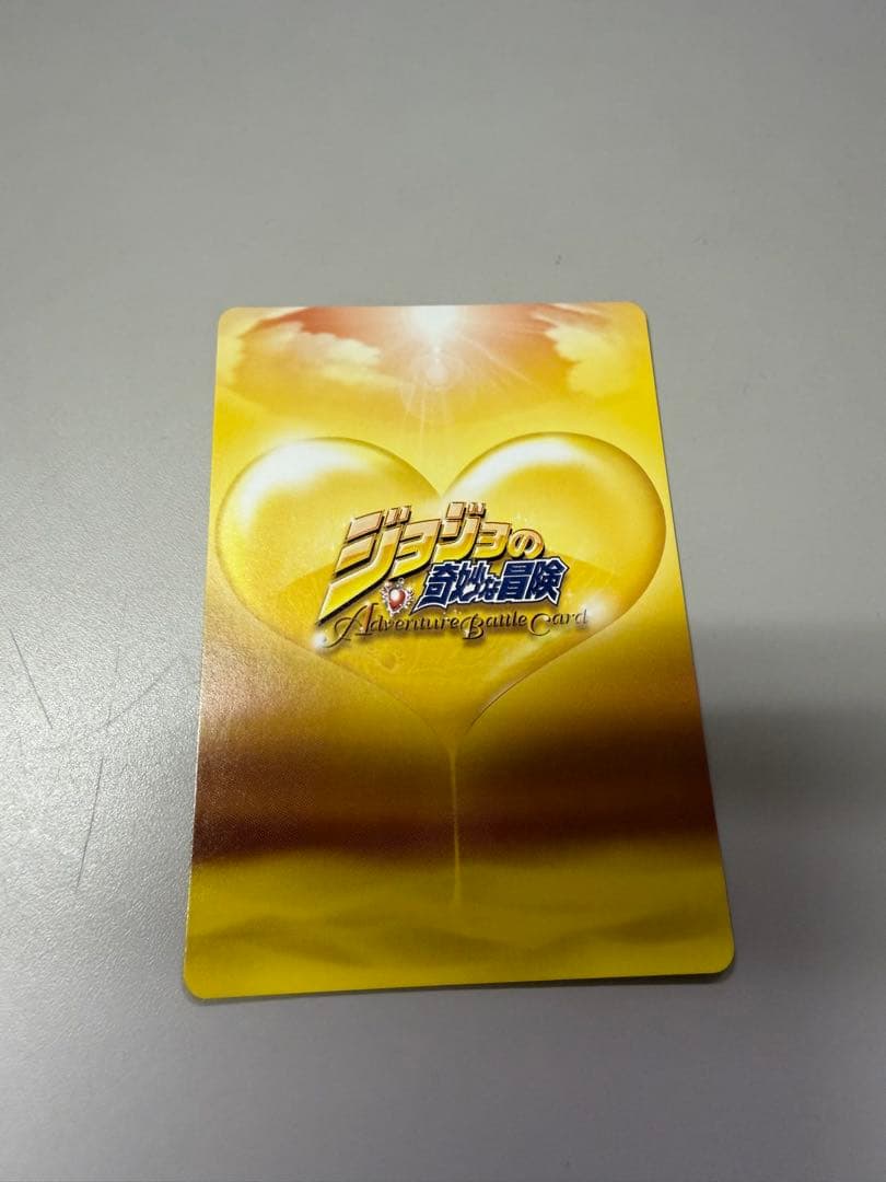 ジョジョの奇妙な冒険 SRカード　岸辺露伴　ABC