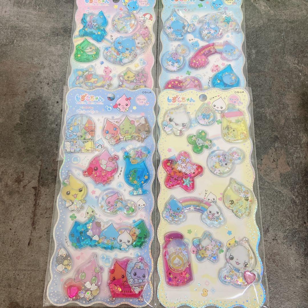 【正規品】しずくちゃん 15点 おまとめセット B