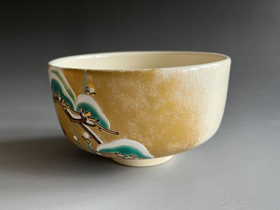 真葛香斎　雪晴茶碗　茶道具