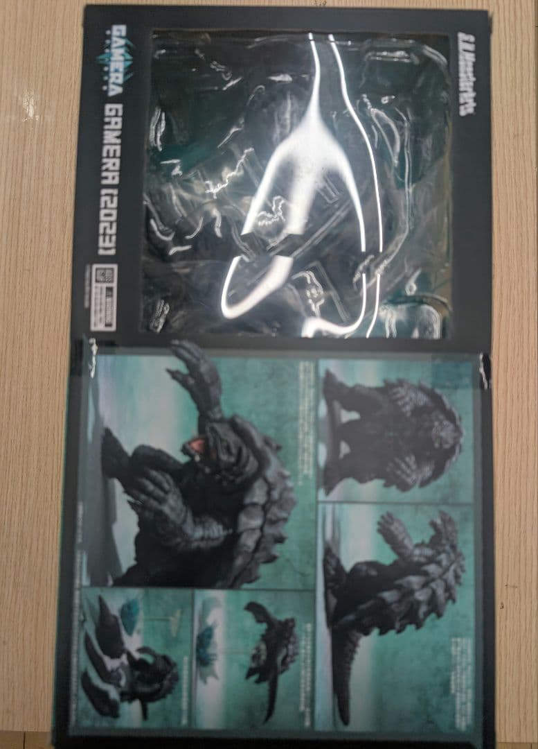SHモンスターアーツ。ガメラ2023。