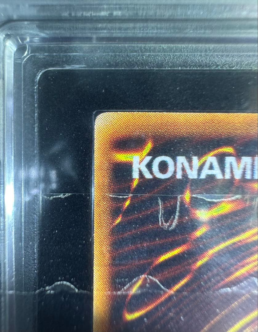 【ARS9】マジシャン・オブ・ブラックカオス 初期 ウルトラレア【極美品】