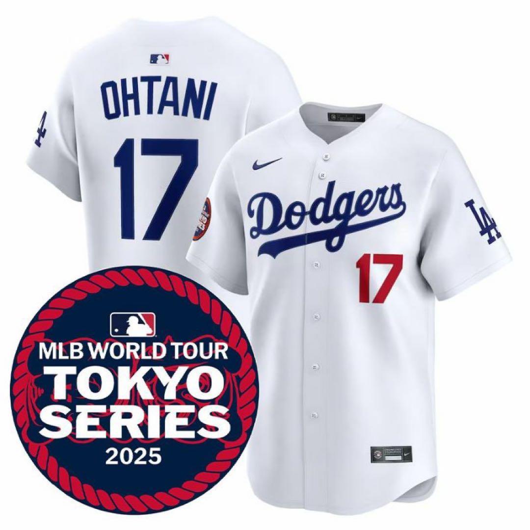 【美品】大谷翔平ユニフォーム(定価30,800円)