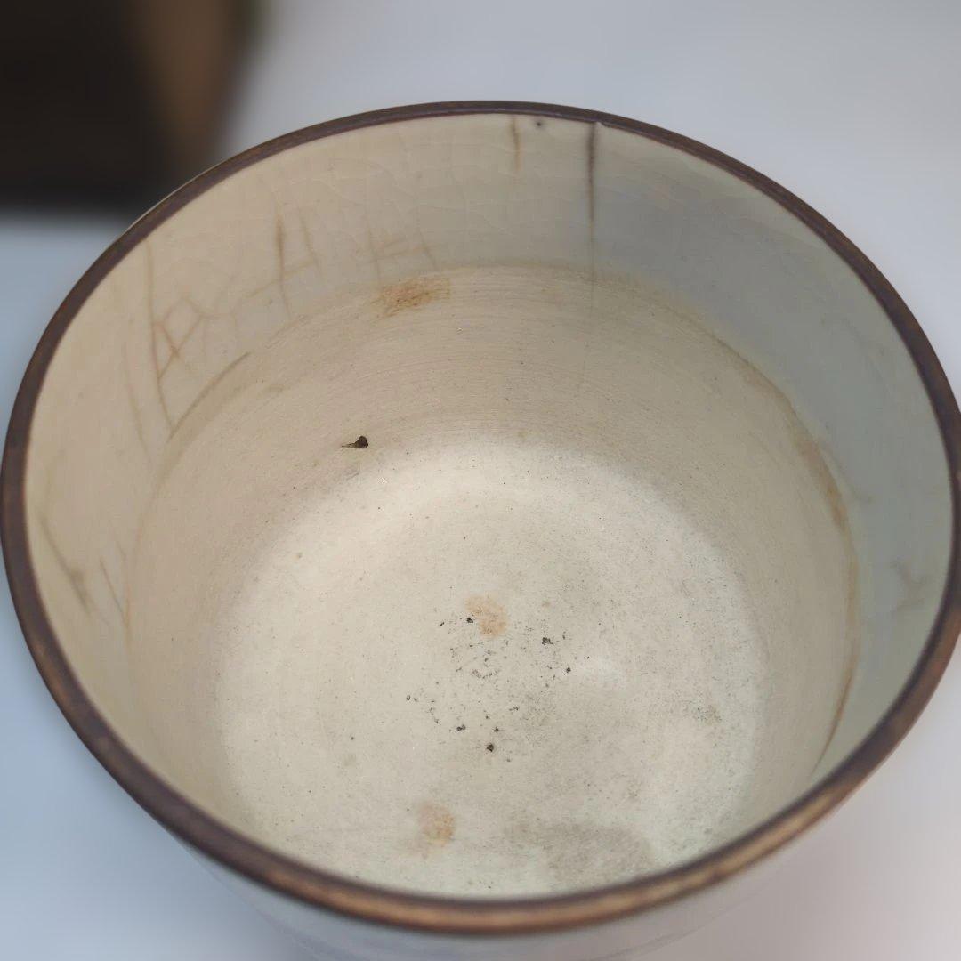 染付　鳳凰　茶道具　火入　灰器　茶碗　伊万里　古伊万里　青花　骨董　古玩