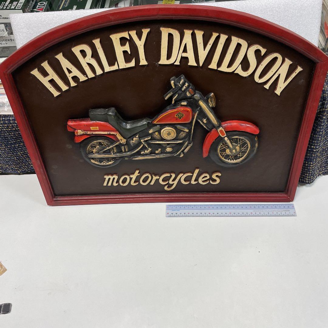 VINTAGE HARLEY壁掛け　木製立体