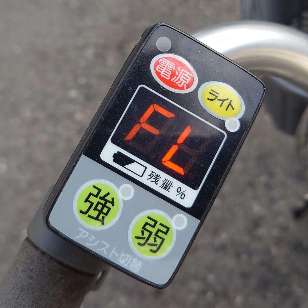 【どんぐり】電動三輪自転車 ヤマハ パス ワゴン YAMAHA PAS