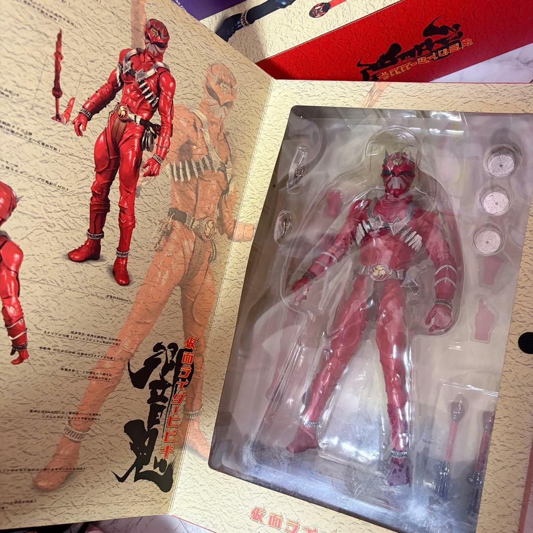 仮面ライダー響鬼 ヒビキ BM ソフビ フィギュア セット