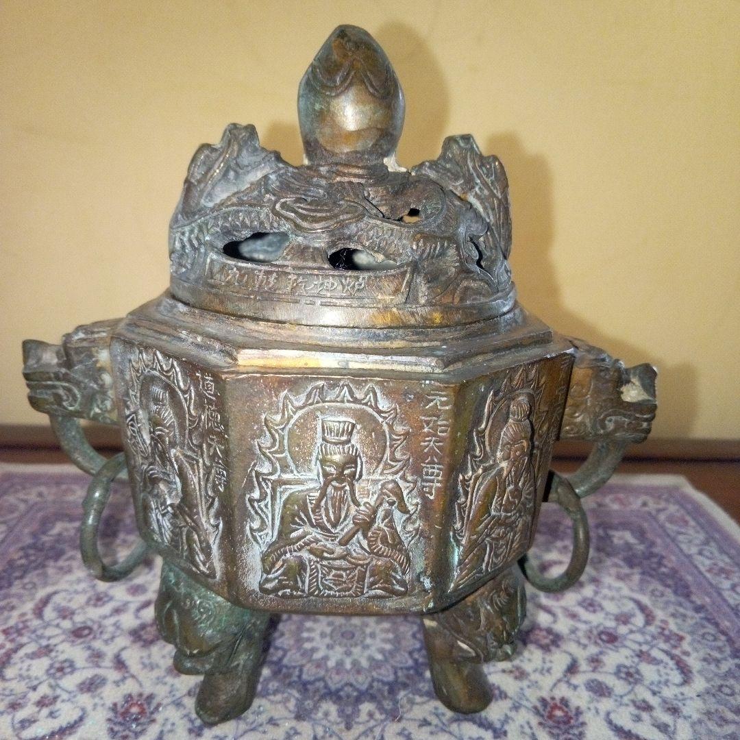 中国古玩　銅製三足香呂　大明宜徳年製