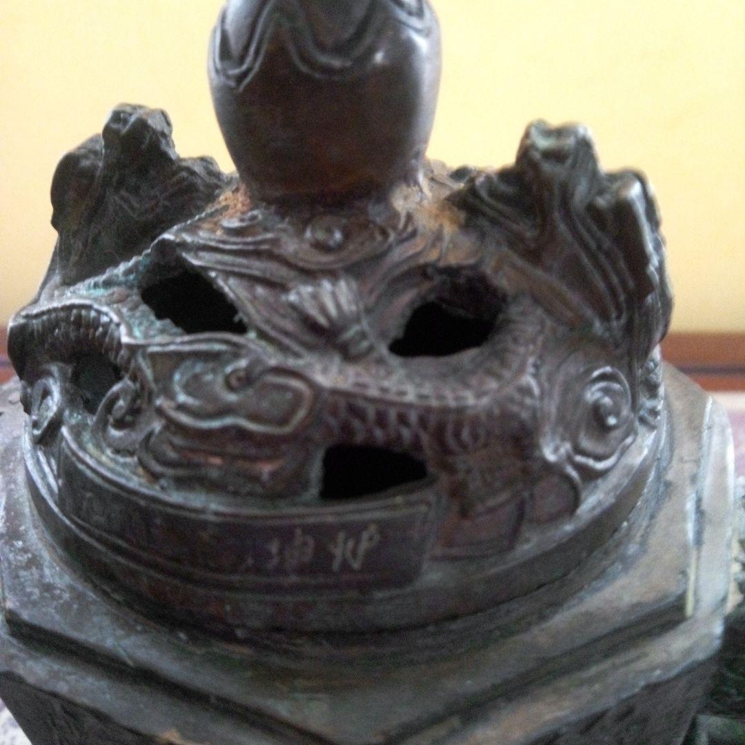 中国古玩　銅製三足香呂　大明宜徳年製