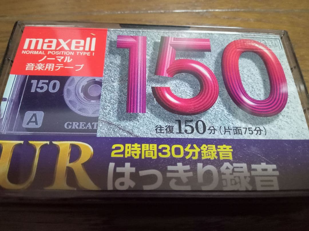 ザマッドカプセルマーケッツ