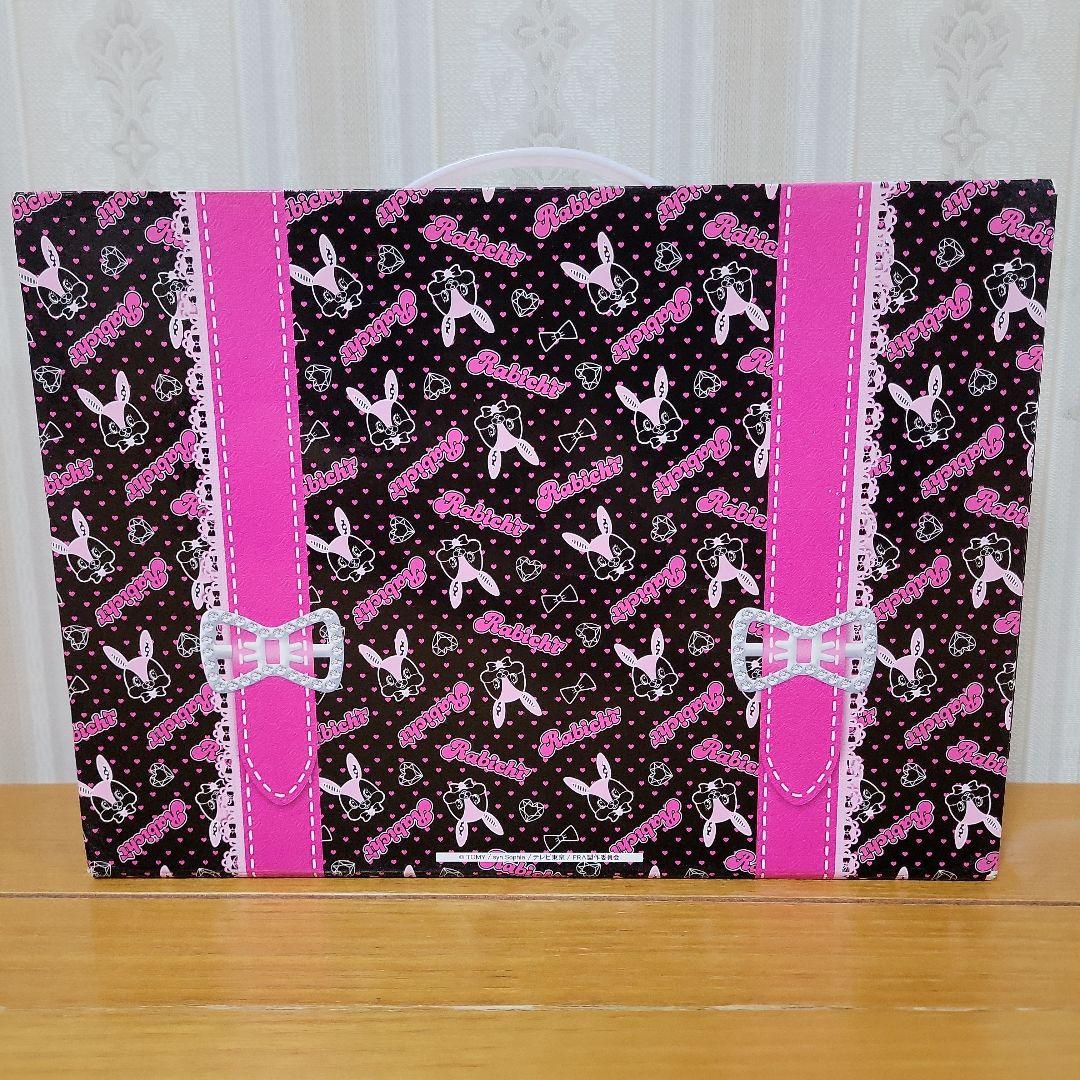 え*ま様 レア　プリティリズムピンク初代トランク　あいら　プリズムストーン　プリ