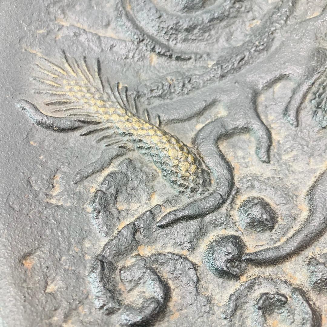 南部鉄器　宝生堂　龍の絵柄の飾り皿　大皿