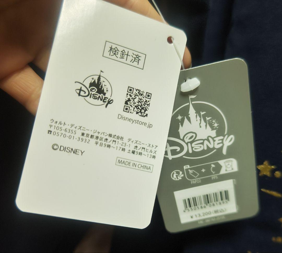 新品未使用　ファンタジア85周年　 ディズニーストア　魔法使いの弟子