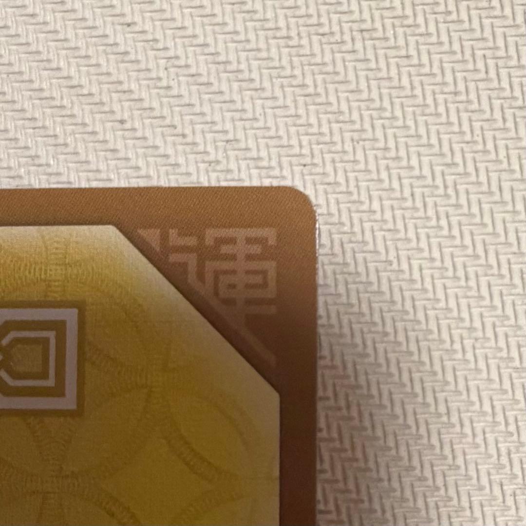 ❮桜花爛漫❯運皇后　超大吉　開運コロシアム