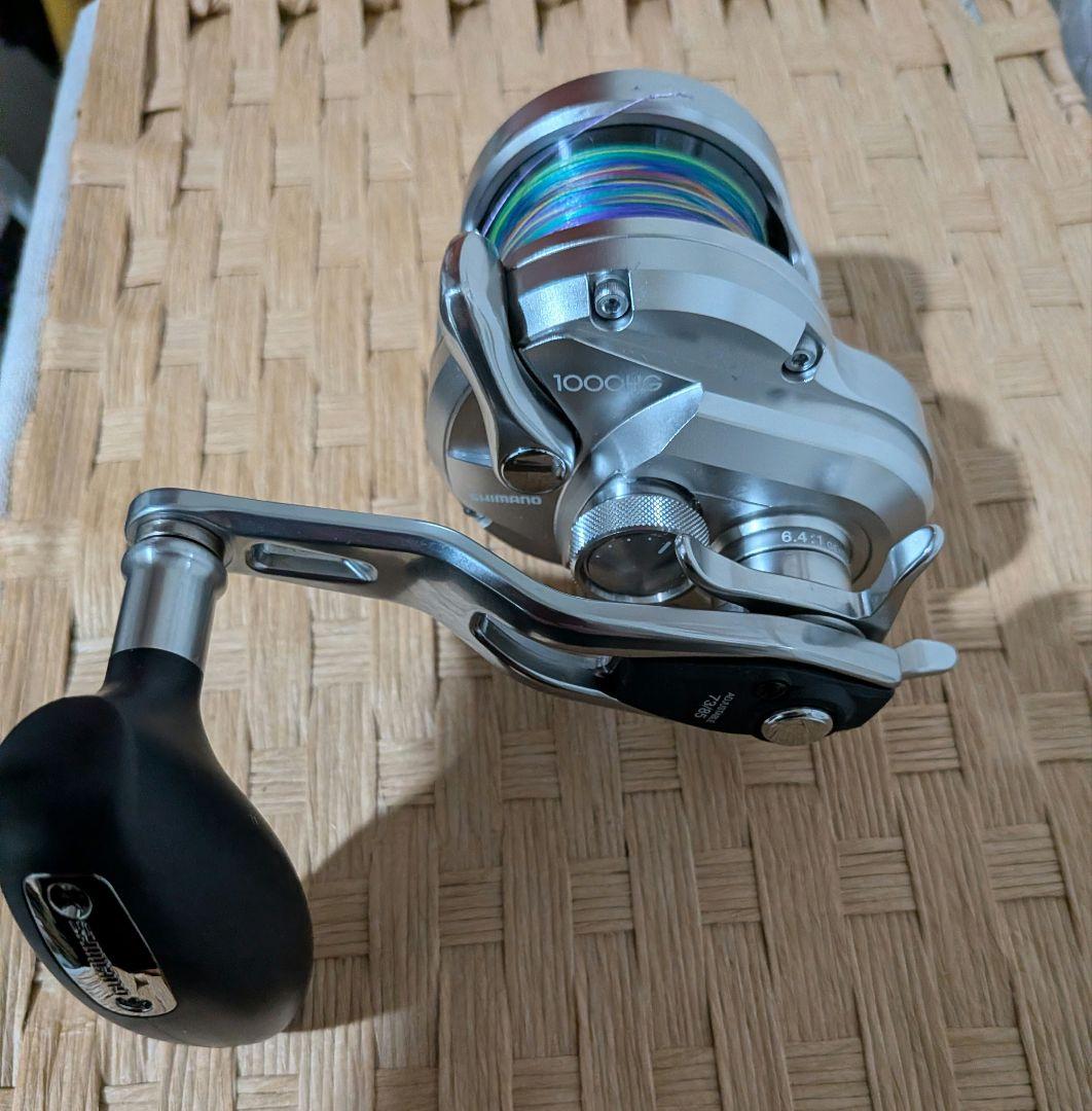 t*v様 ほぼ未使用17 オシアジガー 1000HG　OCEA JIGGER