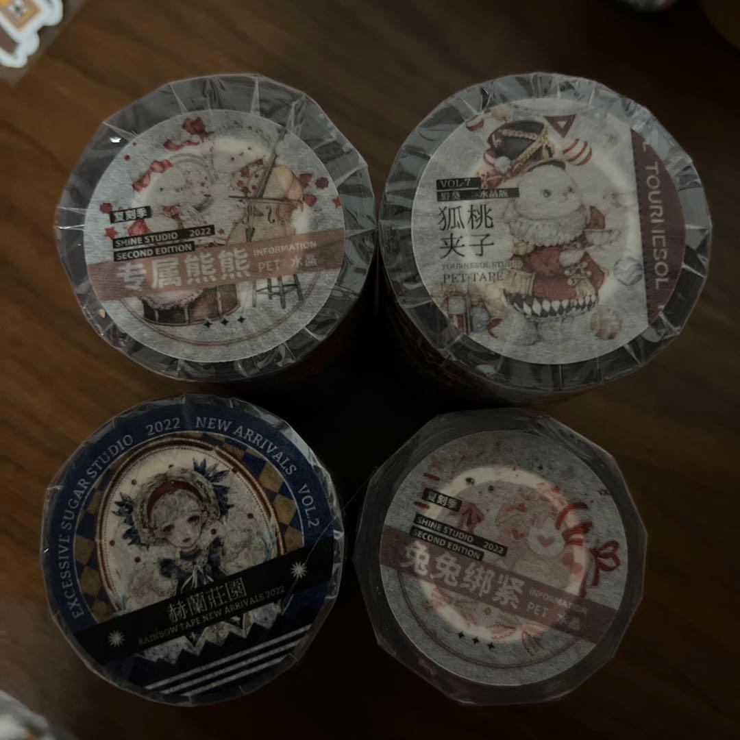 海外PETテープ まとめ売り