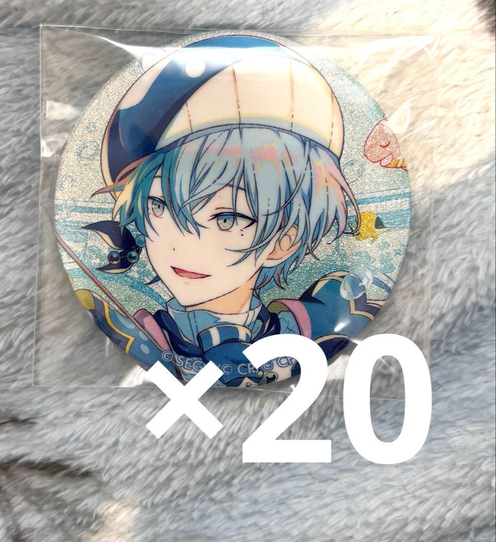 り*ょ様 青柳冬弥 グリ缶 46b 缶バッジ グリッター缶バッジ