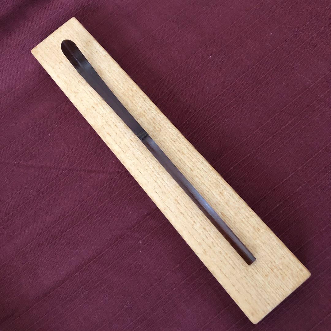 大徳寺　大亀老師煤竹茶杓　在銘『和心』茶道具　裏千家