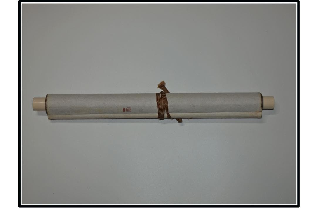 祖父の宝　時代の掛軸　書道図肉筆保証　日本古美術古董品 X1002C3-2