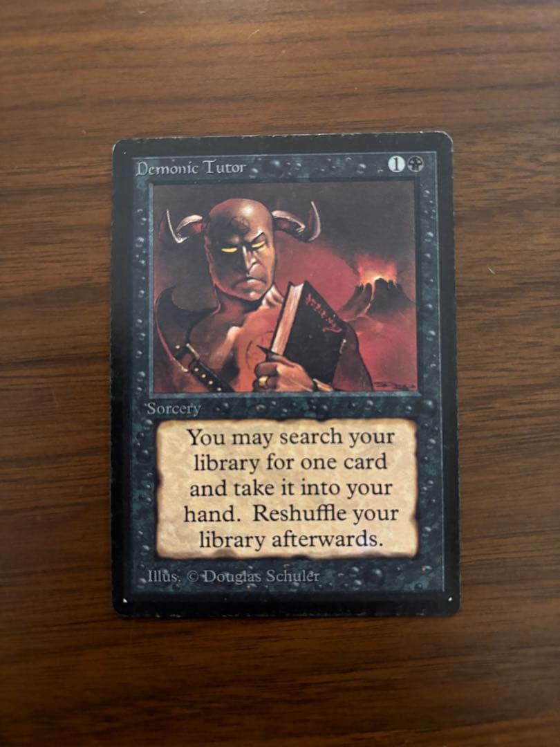 マジック：ザ・ギャザリング Demonic Tutor Beta MTG