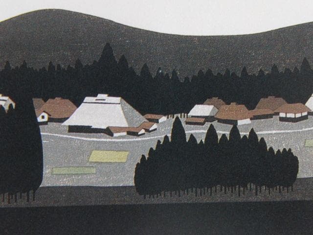 斎藤清、【只見川・会津柳津（３）】、希少な大判額装用画集より、美品、新品額装付