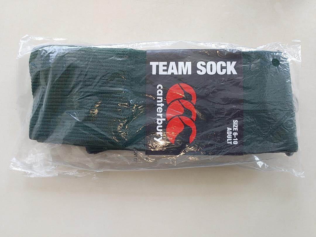 Canterbury レフリー【向け】ラグビー ジャージ　商品説明要確認