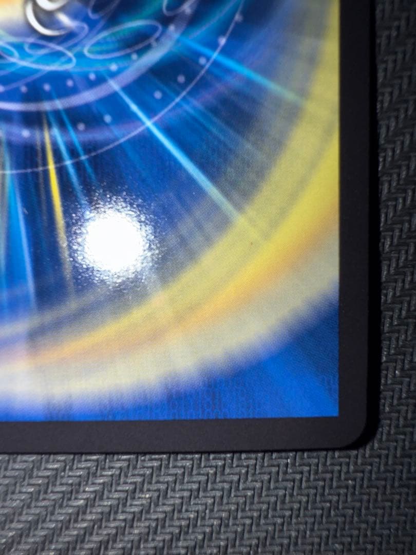 デュエル・マスターズ　T・T・T 金トレジャー