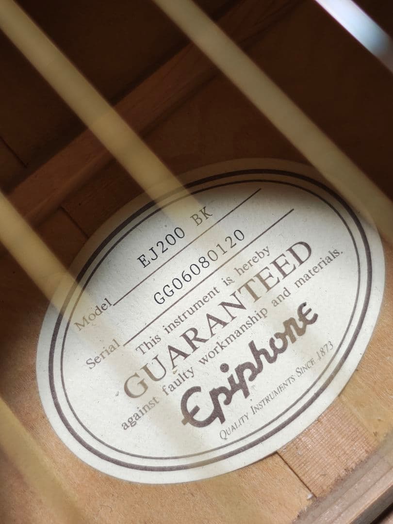 haram a 売約済み！Epiphone EJ-200 BK