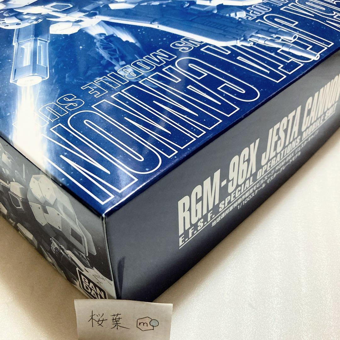 機動戦士ガンダムuc ガンプラ mg ジェスタキャノン　内袋未開封　未組立