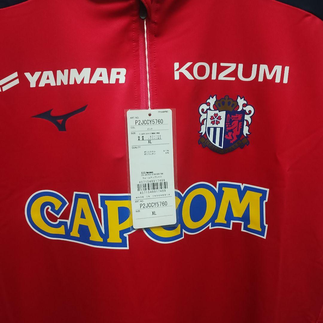 2025セレッソ大阪 MIZUNOウォームアップシャツ トレーニングウェアＸＬ